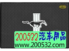 汽车手机发防滑垫，汽车防滑垫图3