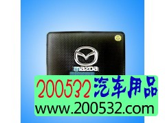 车标汽车防滑垫图2