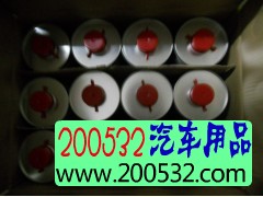 厂家直供3M 汉高 雷朋 路威 博尔盾系列底盘装甲图2
