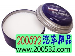 德国【凯圣】晶钻镀膜蜡（固体）图3