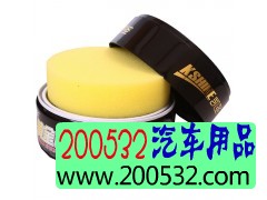 德国【凯圣】黄金固蜡（固体）图2