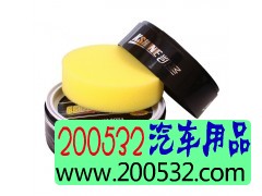 德国【凯圣】铂金上光蜡（固蜡）图2
