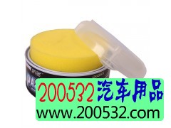 德国【凯圣】抛光砂蜡图2