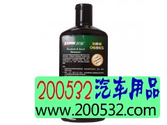 德国【凯圣】划痕蜡（修复）图2