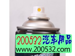 德国【凯圣】表板蜡图3