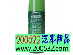 德国【凯圣】粘胶虫胶驱除剂图2