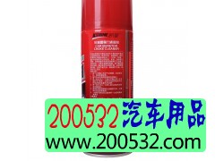 德国【凯圣】化油清洗剂图2