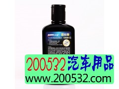德国【凯圣】晶钻釉图2