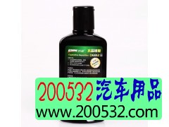 德国【凯圣】水晶镀膜图2