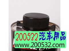 德国【凯圣】机喷-底盘装甲（水性）图3