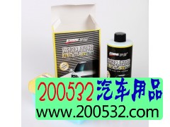 德国【凯圣】高级精品釉（礼盒装）图2