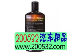德国【凯圣】精彩液蜡（去污）图2