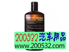 德国【凯圣】精品釉蜡图2