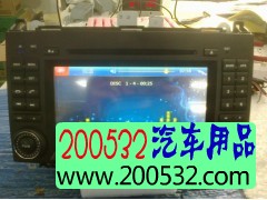 奔驰B200/奔驰A/B系列/唯雅诺/威霆/车载DVD导航图3