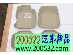 皮纹大包围皮革脚垫图2