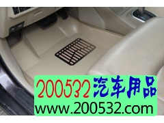 皮纹大包围皮革脚垫图3