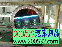 宝马MINI/迷你/内置DVD导航支持iphone数据输出图3