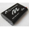 车载数字电视盒（CMMB--中国）