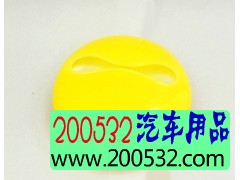 供应oxg0001汽车香水 固体香水图2