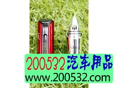 供应osungofk-ooo2汽车风口香水 红枫汽车香水图2