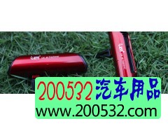 广州欧信汽车香水诚招代理图2