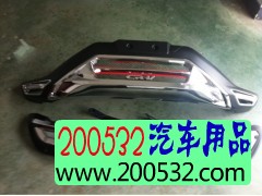 专业生产SUV系列外饰件图2