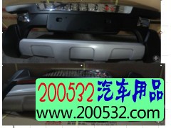 专业生产SUV系列外饰件图3