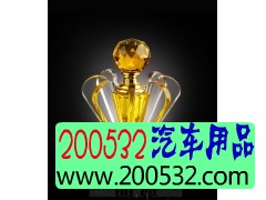 香水   汽车   水晶香水图2