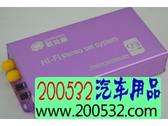 歌贝斯专车专用功放招批发商，经销商图2