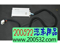 歌贝斯音质处理功放不改线路升级音响图2