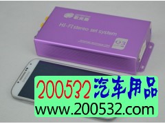 歌贝斯Q3无损升级音质功放不改线路不换喇叭图2