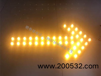 路面作业车载led箭头灯 led箭头指示灯交通设施厂家图2