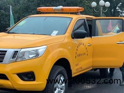 led长排警示灯 工程车辆车载警示灯厂家图2