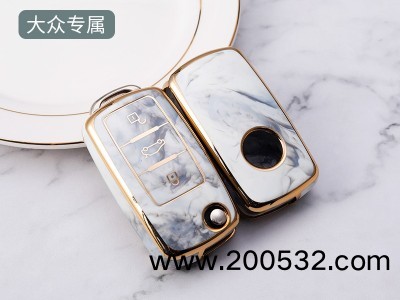 大众车钥匙TPU保护套图2