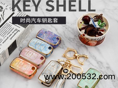 大众车钥匙TPU保护套图4